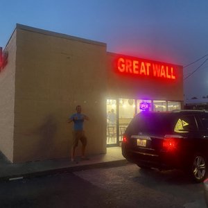 Great Wall